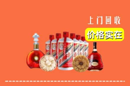 乐山马边县回收烟酒