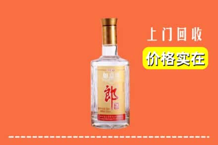 乐山马边县回收老郎酒