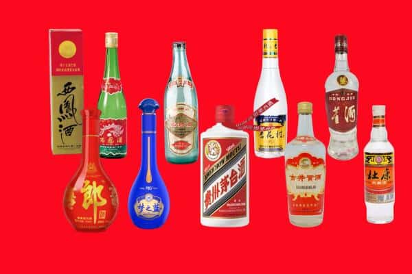 乐山马边县回收烟酒
